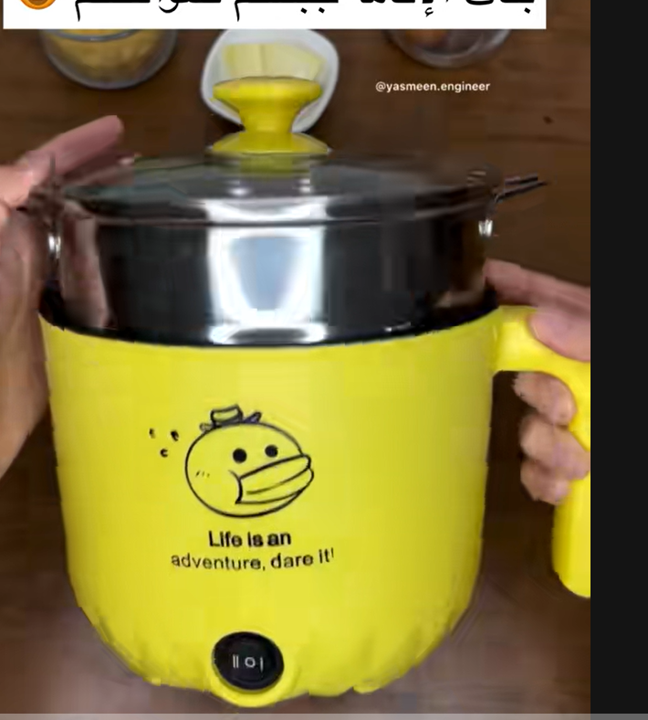 قدر طهي كهربائي